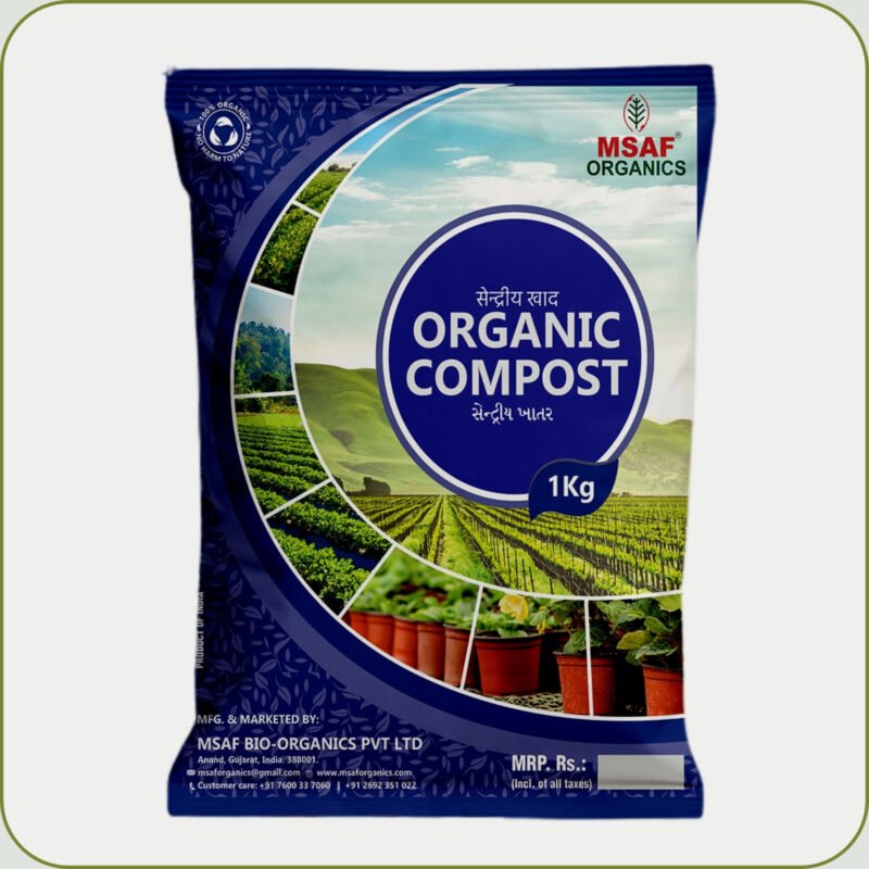 ORGANIC COMPOST - Image 2