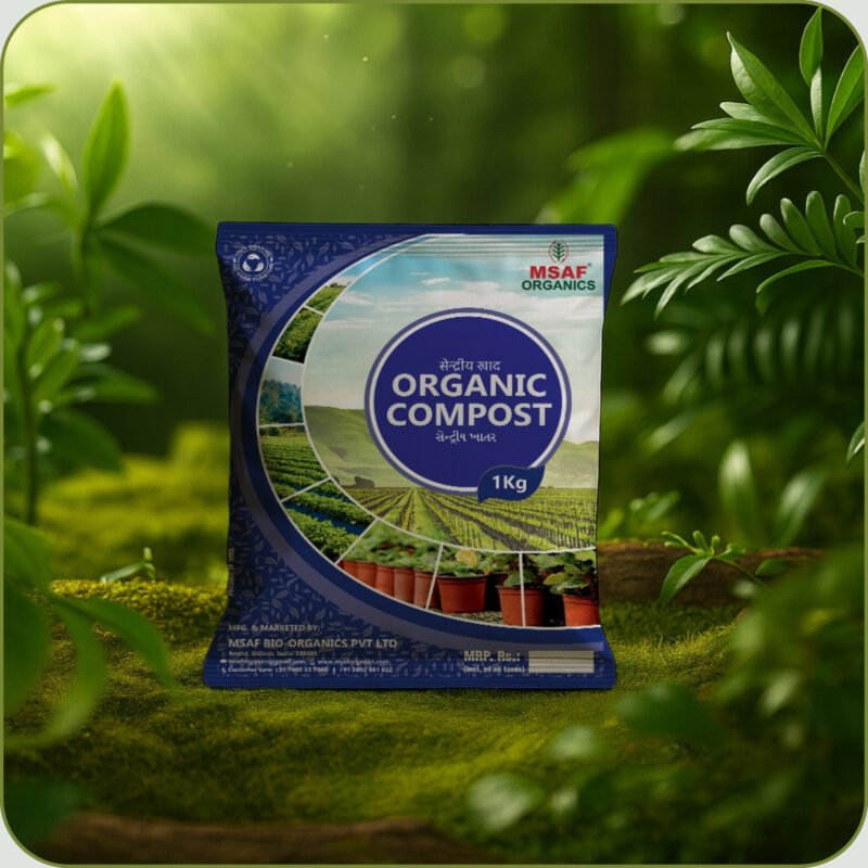 ORGANIC COMPOST